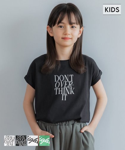 セール★790円→550円 キッズ 110-140 Tシャツ ロゴ カットソー 英字 クルーネック コットン 薄手 プルオーバー 女の子 親子お揃い 子供服 メール便可 coca コカ