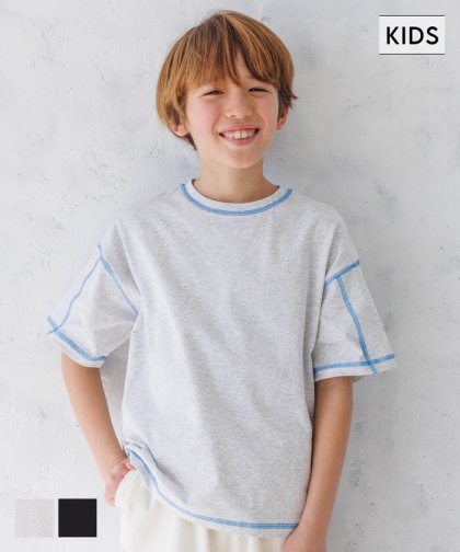 セール★890円→550円 キッズ 110-140 Tシャツ 半袖 ステッチ 配色 コットン 無地 クルーネック ミディアム丈 男女兼用 キッズオリジナル 子供服 メール便可 coca コカ