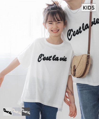 セール★890円→550円 キッズ 110-140 Tシャツ 相良刺繍 ロールアップスリーブ ロゴ 英字 サイドスリット クルーネック 半袖 男女兼用 親子お揃い 子供服 メール便可 coca