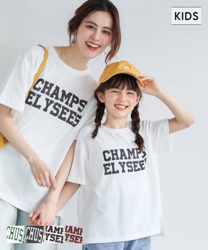 セール★890円→550円 キッズ 120-150 カットソー レディース Tシャツ ロールアップスリーブ プリント 英字 丸首 サイドスリット 男女兼用 親子お揃い 子供服 メール便可