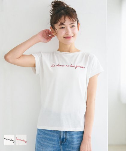 Tシャツ レディース フレンチスリーブ チェーン刺繍 英字ロゴ クルーネック 伸縮性 ミディアム丈 薄手 メール便可 24ss coca コカ